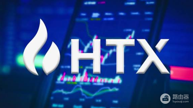 HTX官网最新地址(2026)火币官方正版入口及防钓鱼指南