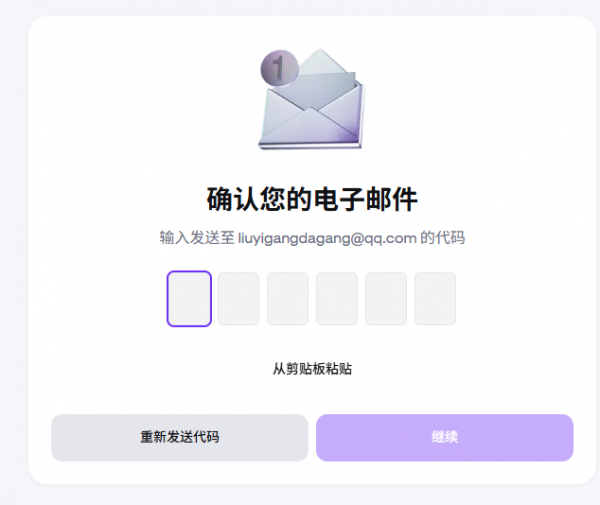 K网(Kraken)是什么?Kraken注册中国用户注册(2026年5月最新)