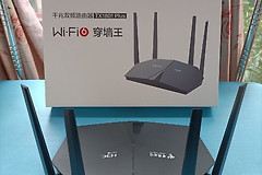 路由器光纤接口是哪个（路由器光纤接口是什么）