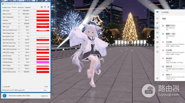 win11任务管理器GPU温度显示37度不变怎么办?显卡驱动修复教程