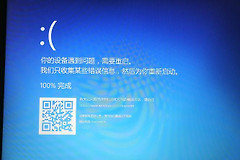 苹果6突然蓝屏是怎么回事