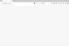 edge软件搬家后损坏无法使用怎么办？浏览器重装修复教程