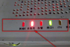 下雨天路由器开着会被雷打吗（下雨天路由器开着是否会被雷打）