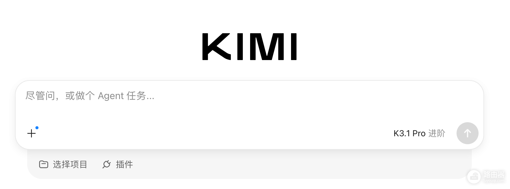 kimi在线使用地址 kimi网页版入口链接