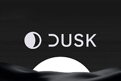 Dusk Network(DUSK)币是什么？Dusk Network隐私、合规和Defi的完美融合