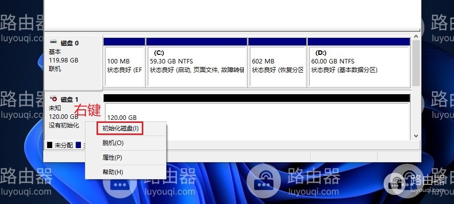 电脑加装第二个m2固态硬盘不显示解决方法