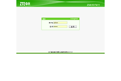 路由器192.168.1.1k可以看到使用时间吗（路由器192.168.1.1k支持看到使用时间吗）
