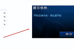连不上wifi怎么回事(WIFI怎么都连不上，你最有可能忽略这一点)