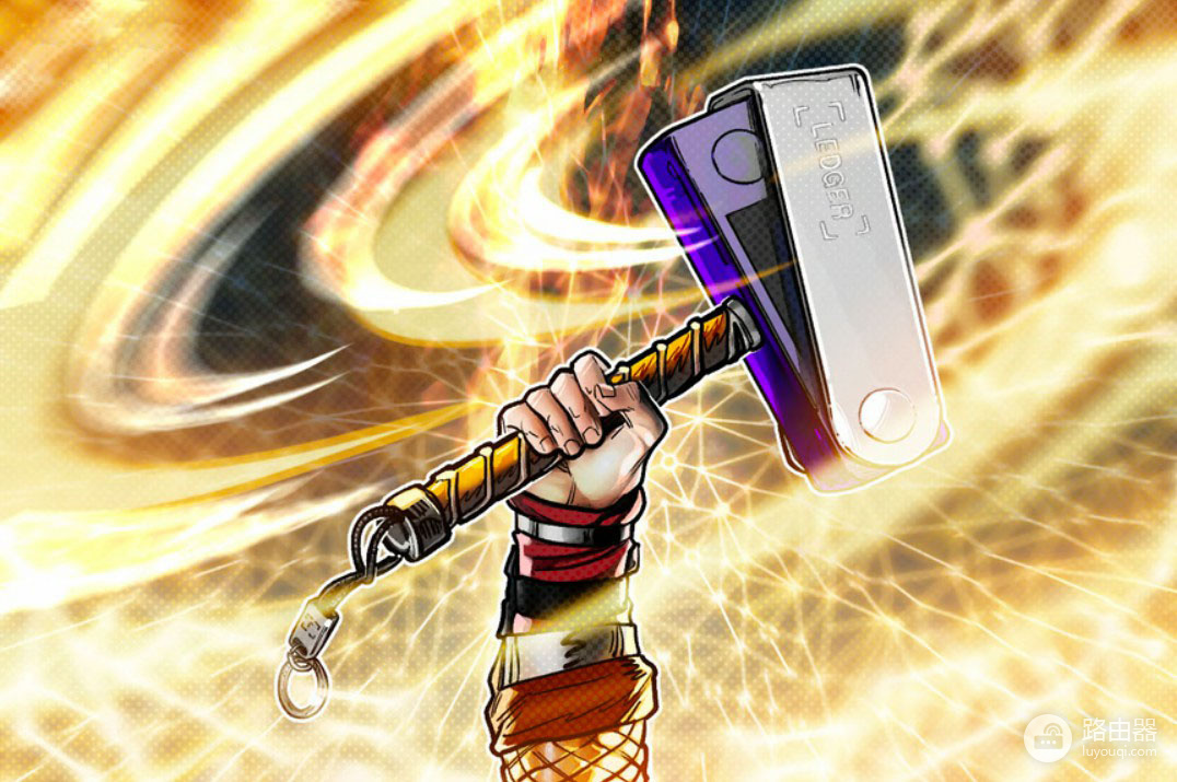Ledger钱包接入OKX DEX聚合流动性，从硬件钱包直达Defi