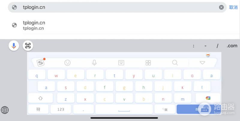 tplogin.cn管理界面入口