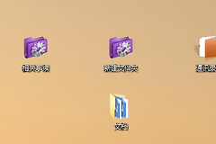 夸克文件下载失败解决方式是什么