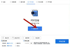录音文件已损坏无法打开解决方式一览