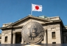 日本央行加息1%,比特币会跟着跌吗?一文讲清背后逻辑