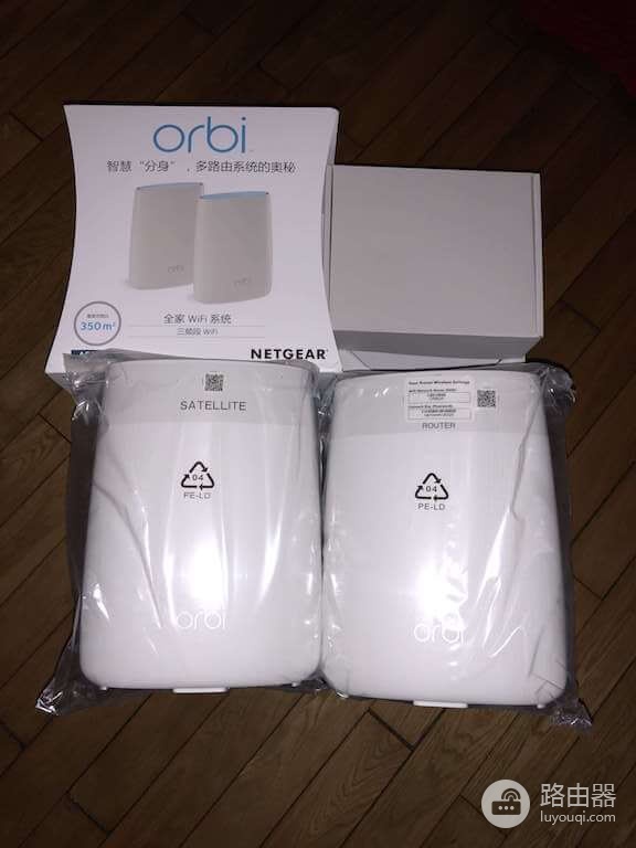 打王者荣耀得配网件路由器mesh组网