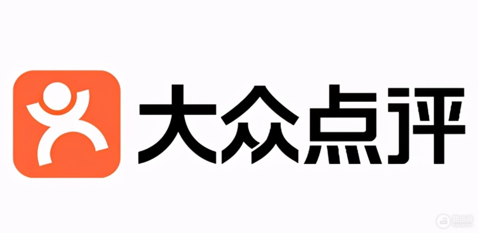 大众点评在线登录入口 大众点评网页版地址链接