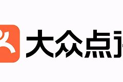 大众点评在线登录入口 大众点评网页版地址链接