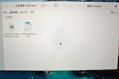 mac找不到sharepoint文件夹怎么办？onedrive本地路径查看方法