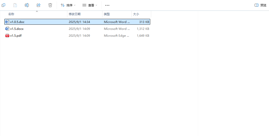 word预览窗格导致内存溢出怎么办？资源管理器卡顿修复教程