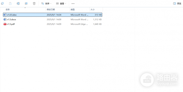word预览窗格导致内存溢出怎么办？资源管理器卡顿修复教程