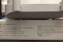 电信路由器怎样重新设置wifi密码（电信路由器重新设置wifi密码方法）