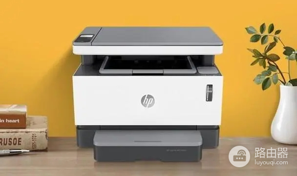 打印机色差怎么解决