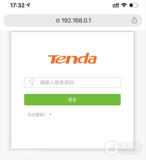 192.168.01管理入口