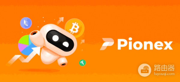 派网追踪卖出是什么? 派网追踪卖出操作图文教学