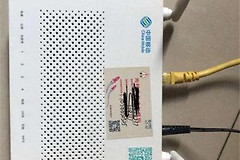 移动路由器登录入口怎么注册（移动路由器登录入口注册方法）