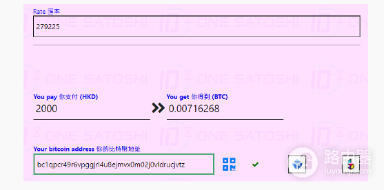 如何在一宗比特币进行现货交易? 在一宗比特币现货交易流程
