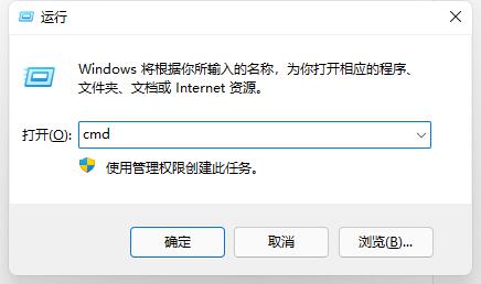 如何在Win11系统中检查天翼校园的客户端是否最新版本