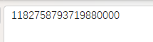 excel文件xlsx转csv长数字变科学计数法怎么办?防止数据末尾变0解决方法