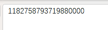 excel文件xlsx转csv长数字变科学计数法怎么办？防止数据末尾变0解决方法