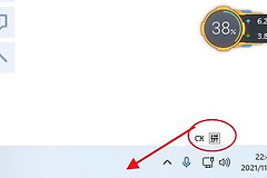 如何将Windows 11输入法添加到任务栏