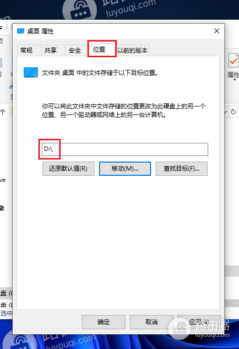 电脑c盘满了变成红色了怎么清理