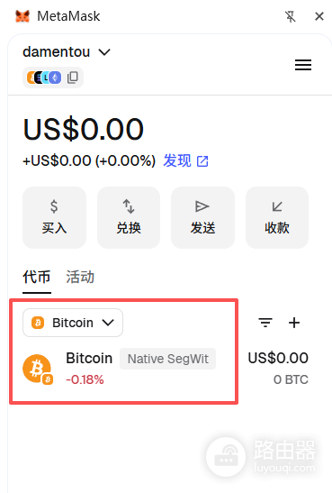 安币如何提币大饼到热钱包?2026最新完整操作指南