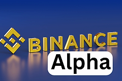 如何利用币安Alpha参与空投? 如何高效利用币安Alpha积分增加空投机会?