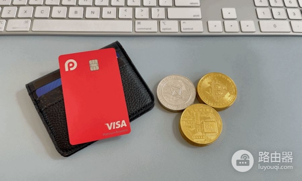 2026年3月支持中国用户的加密卡有哪些？8张U卡对比