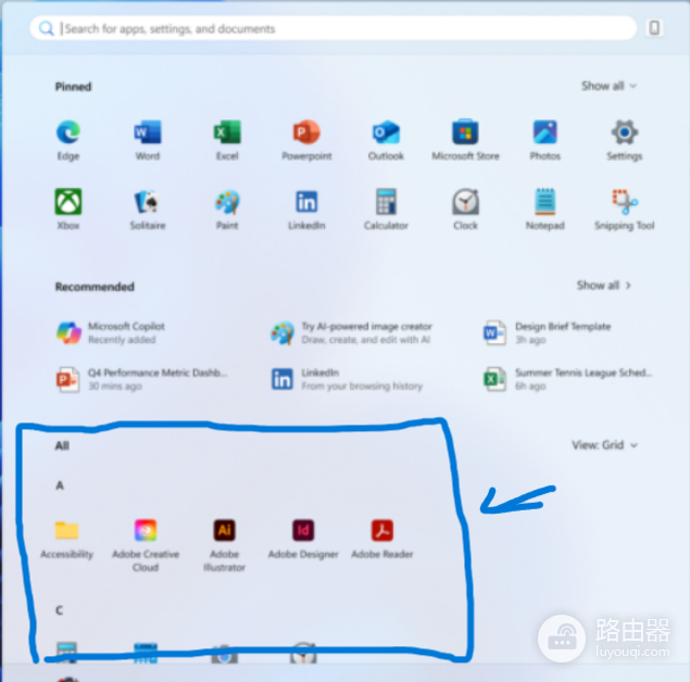 win11开始菜单无法下滑找应用怎么办?全部应用列表找回教程
