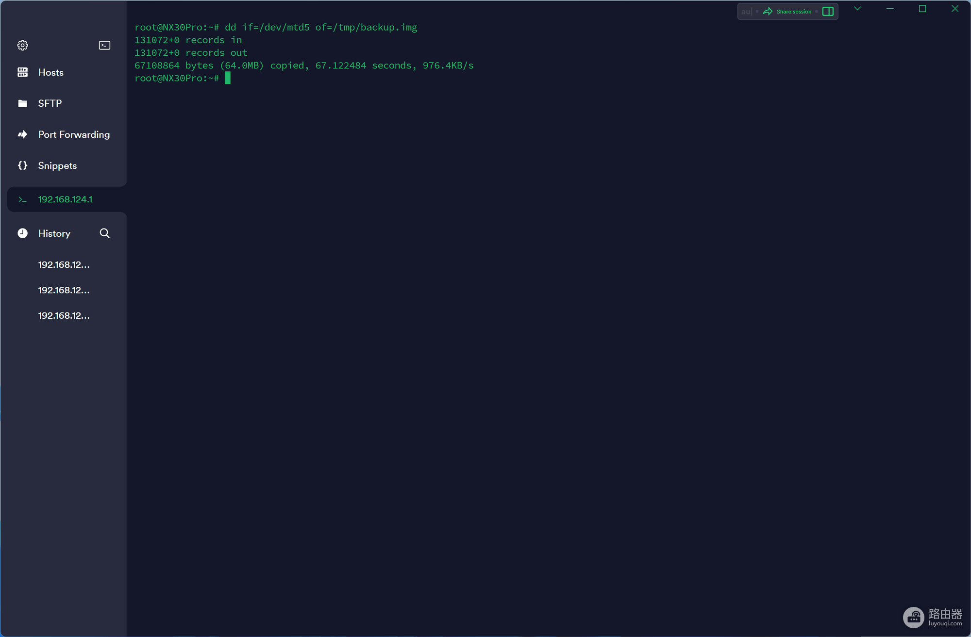 H3C路由器NX30Pro刷OpenWrt系统