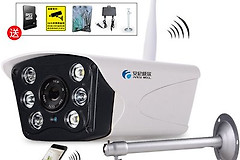 安尼威尔监控器wifi一键设置方法（安尼威尔监控器wifi一键怎么设置）