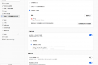 edge新建标签页自定义设置不见了？浏览器布局选项找回教程