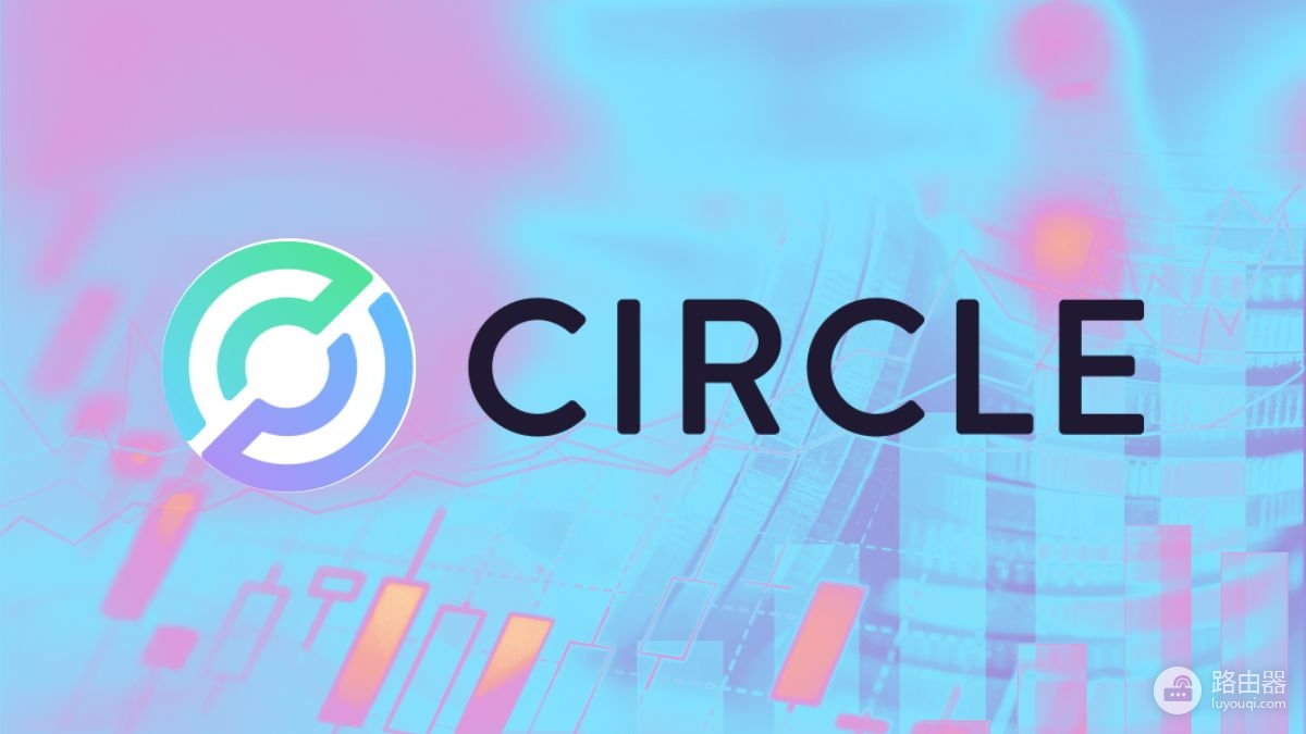 稳定币正在重构全球支付,而Stripe和Circle站在最前线