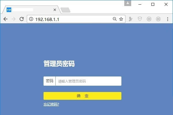 http\\192.168.1.1修改路由器wifi密码入口