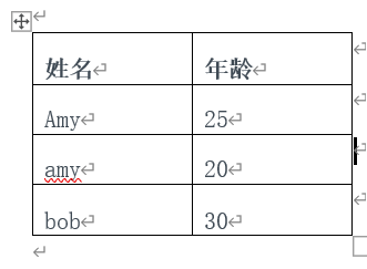 word表格排序选项发灰怎么办?分隔符与区分大小写设置教程