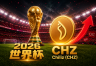 世界杯进入倒计时,Chiliz(CHZ)提前升温暴涨在即?