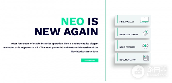 Neo的（GAS ）代币是什么？Neo双代币系统的核心