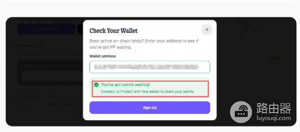 如何加入并参与预测市场predict.fun? 加入predict.fun预测市场教程
