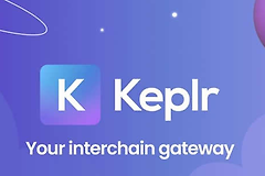 Keplr钱包是什么？了解Keplr钱包的跨链能力