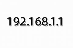 http//192.168.1.1登录入口管理页面
