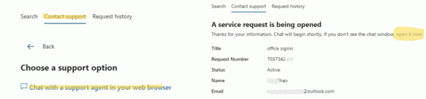 visio 2021鼠标无法拖动图形怎么办？红色禁止符号修复教程